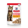 Image de 12x85g Adult Light poulet Hill's Science Plan - Nourriture pour Chat
