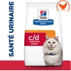 Image de 1,5kg c/d Urinary Stress Urinary Care poulet Hill's Prescription Diet - Croquettes pour Chat