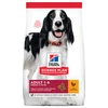 Image de 2,5kg Adult 1-6 Medium, poulet, Hill's Science Plan