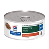 Image de 1x156g m/d Diabetes Weight Management Hill's Prescription Diet - Pâtée pour chat