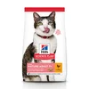 Image de 1,5kg Light Mature Adult 7+ Hill's Science Plan Croquettes pour chat Poulet