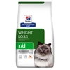 Image de 1,5kg r/d Weight Reduction poulet Hill's Prescription Diet - Croquettes pour Chat