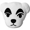 Image de Tomy Animal Crossing : KK Slider Mocchi - Peluche (39 cm) (39 cm)