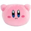 Image de Peluche Nintendo Mocchi-Mocchi Point Méga Kirby hovering 30 cm