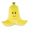Image de Peluche Mario Kart - Mochi mochi banane - 40 cm