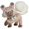 Image de POKEMON T19327 Peluche Rockruff, 8 pouces