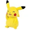Image de Peluche Pokémon Pikachu 20 cm