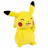 Image de Peluche - Pokemon - Pikachu 30cm