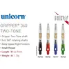 Image de Unicorn Gripper 360 TWO-TONE Têtes de rotation en aluminium avec tige en polycarbonate (44.90 mm)