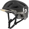 Image de Bolle Casque Urbain Eco React S
