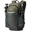 Image de Lowepro Flipside Trek BP 250AW (Sac à dos photo, 12 l), Housse pour appareil photo, Gris