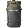 Image de Lowepro Flipside Trek BP 350AW (Sac à dos photo, 17 l), Housse pour appareil photo, Gris