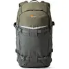 Image de Lowepro Flipside Trek BP 450AW (Sac à dos photo, 27 l), Housse pour appareil photo, Gris