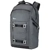 Image de Sac à Dos FreeLine BP 350 AW Gris