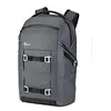 Image de Lowepro FreeLine BP 350 AW (Sac à dos photo, 5.70 l), Housse pour appareil photo, Gris