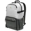 Image de Lowepro Truckee BP 250 LX (Sac à dos photo, 18 l), Housse pour appareil photo, Gris