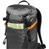 Image de Lowepro Photo Sport BP 15L AW III (Sac à dos photo, 15 l), Housse pour appareil photo, Gris