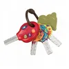 Image de Porte cles luckeys tomato
