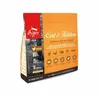 Image de Croquette chat orijen cat kitten 0,34 kg ORIJEN 100142