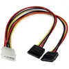 Image de Startech Répartiteur De Câble Adaptateur 0.3 M