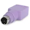 Image de Startech Câble Usb Usb To Ps/2 Adapter