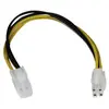 Image de StarTech.com Câble d'extension d'alimentation processeur P4 4 broches ATX12V 20 cm -M/F - Rallonge de câble d'alimentation - ATX12V 4 broches (M) pour ATX12V 4 broches (F) - 20 cm
