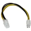 Image de StarTech Atxp4ext (20.40 cm, PWM à 4 broches), Câble interne (PC)
