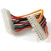 Image de StarTech 8in 24 Pin Atx Power Ext Cable (20.30 cm, 24 broches ATX), Câble interne (PC)