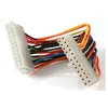 Image de Startech Câble D'extension D'alimentation Atx 2.01 24 Broches 20 Cm