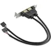 Image de StarTech Tôle de slot 2 ports USB 2.0 Low Profile - femelle (USB-A, 2 ports), Station d’accueil + hub USB, Gris