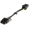 Image de StarTech.com Câble adaptateur d'alimentation PCI Express à 6 broches vers 8 broches de 15 cm - PCIe 6 pin vers 8 pin - F/M - Adaptateur secteur - Alimentation PCIe de 6 broches (F) pour Alimentation PCIe de 8 broches (M) - 15.5 cm - jaune - pour P/N: AT
