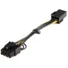 Image de Startech Adaptateur De Câble D'alimentation Pcie
