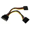 Image de Startech Adaptateur De Câble Répartiteur D'alimentation Sata 15 Cm