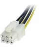 Image de StarTech.com Câble répartiteur d'alimentation PCI Express 15 cm - Répartiteur d'alimentation - Alimentation PCIe de 6 broches (M) pour Alimentation PCIe de 6 broches (F) - 15 cm - jaune