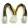 Image de StarTech 6in Pcie Power Splitter Cable (15.24 cm), Câble interne (PC)