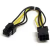 Image de StarTech 6 Pin Pcie Power Ext Cable (15 cm, PCI-Express 6 broches), Câble interne (PC)