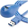Image de StarTech Câble d'extension / d'amarrage SuperSpeed USB 3.0 de 1,5 m - Bleu - mâle / femelle (1.50 m, USB 3.2 Gen 1), Câble USB