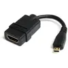 Image de Startech Adaptateur Câble Hdmi 5 Pouces Vers Hdmi Micro F/m