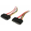Image de StarTech 12in Sata Power/Data Ext Cable (30.50 cm, SATA III), Câble interne (PC)