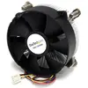 Image de StarTech PWM CPU COOLER LGA1156/1155 (45 mm), Ventirad processeur, Noir