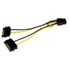 Image de StarTech.com Câble adaptateur d'alimentation pour carte vidéo - 2x SATA vers PCIe 6 broches - 15 cm - Câble d'alimentation - alimentation SATA (M) pour Alimentation PCIe de 6 broches (M) - 15 cm