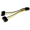 Image de Startech Adaptateur De Câble D'alimentation 15 Cm