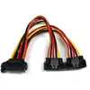 Image de Startech Câble Interne De Pc Sata Splitter Latch 15 Cm