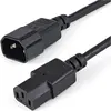 Image de StarTech, Rallonge, CORDON D'ALIMENTATION 1M C14 VERS C13 (1 m)