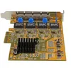 Image de Startech Carte réseau PCI Express à 4 ports Gigabit Ethernet avec chipset Realtek RTL8111G - Adaptateur NIC PCIe GbE - Adaptateur réseau - PCIe - Gigabit Ethernet x 4 - jaune