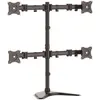 Image de StarTech.com Support de bureau pour quatre ecrans a fixation VESA jusqu'a 27" et 8 kg - Support moniteur multi-ecrans - Acier - pied