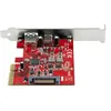 Image de Startech Carte PCIe à 2 ports - USB-A et USB-C, 10 Gbps - Adaptateur de carte contrôleur hôte - Carte d'extension PCIe USB 3.2 Gen 2x1 - Adaptateur USB - PCIe 3.0 x4 - USB-C 3.1 x 1 + USB 3.1 Gen 2 x 1 - pour P/N: S251BMU313, S251BPU313, S252BU313R