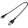 Image de StarTech USB A - Lightning (0.30 m, USB 2.0), Câble USB