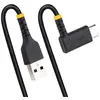 Image de Startech Câble Usb-a Vers Usb-c R2acr 1 M