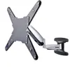 Image de StarTech Support mural pour TV (Mur, 30 kg, 23" - 55"), Support mural pour TV, Noir, Argent